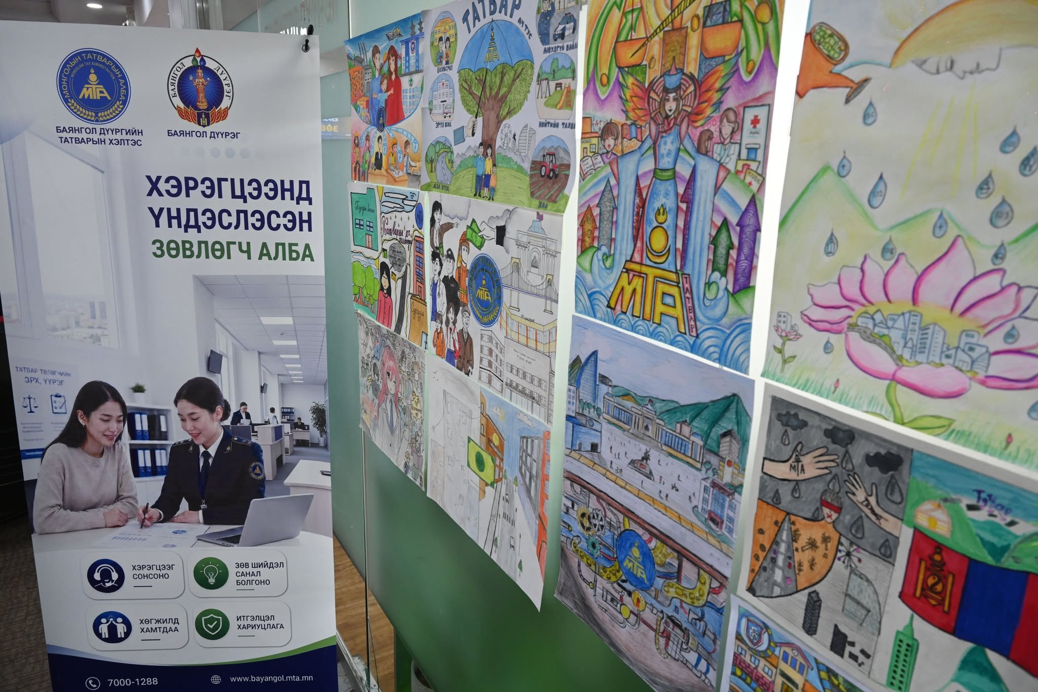 Баянгол дүүргийн шилдэг татвар төлөгч ААНБ, иргэнийг шалгарууллаа 34