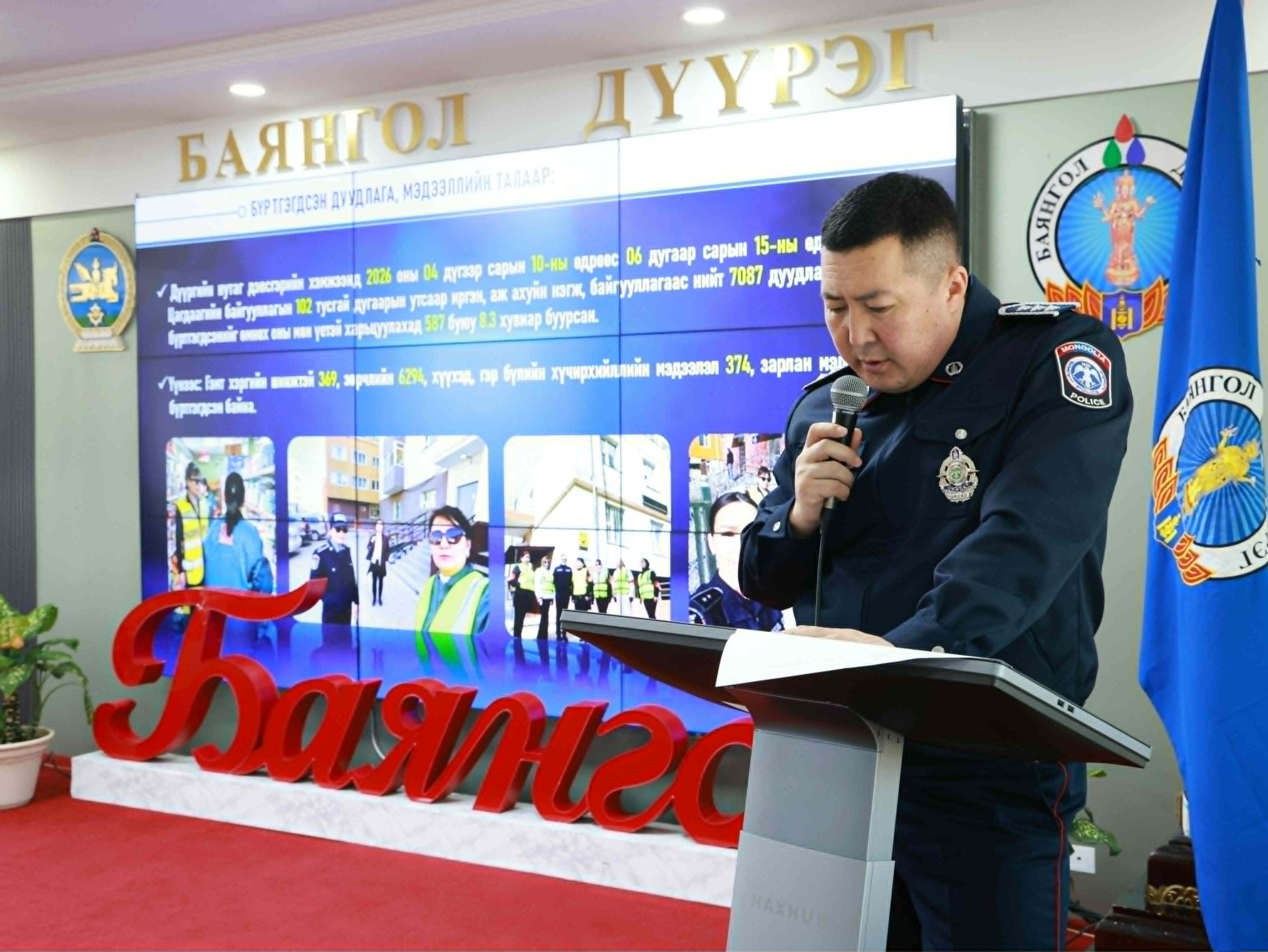 Ө.Сумъяабаатар: Гэр хороололд дугуйн зам тавихтай холбоотойгоор бэлтгэл ажлыг хангана 13