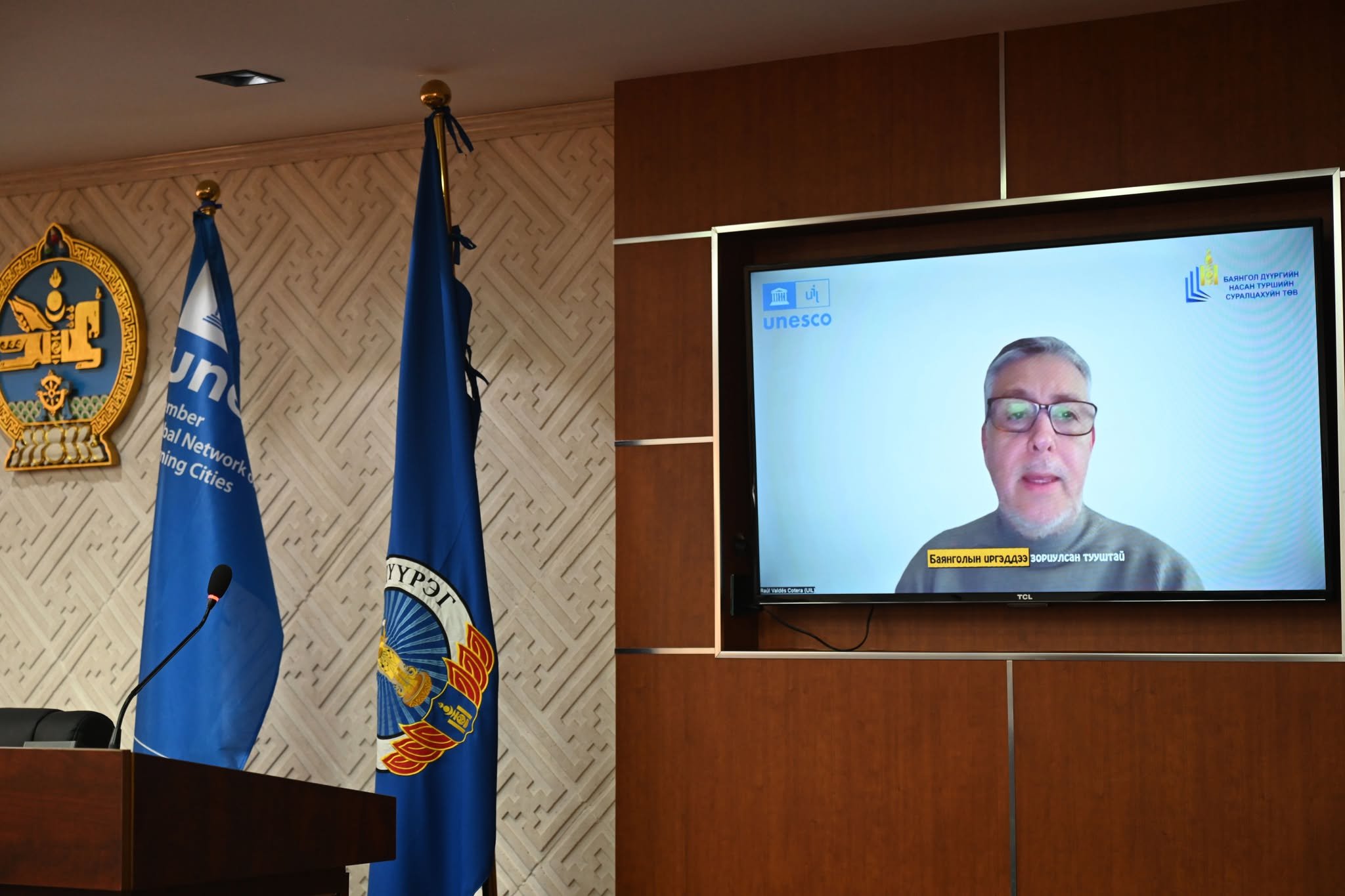 Баянгол дүүрэг дэлхийн 425 шилдэг хотыг эгнээндээ нэгтгэсэн  ЮНЕСКО-ийн "Дэлхийн суралцагч хотуудын сүлжээ"-нд нээгдсэнээ зарлалаа 5