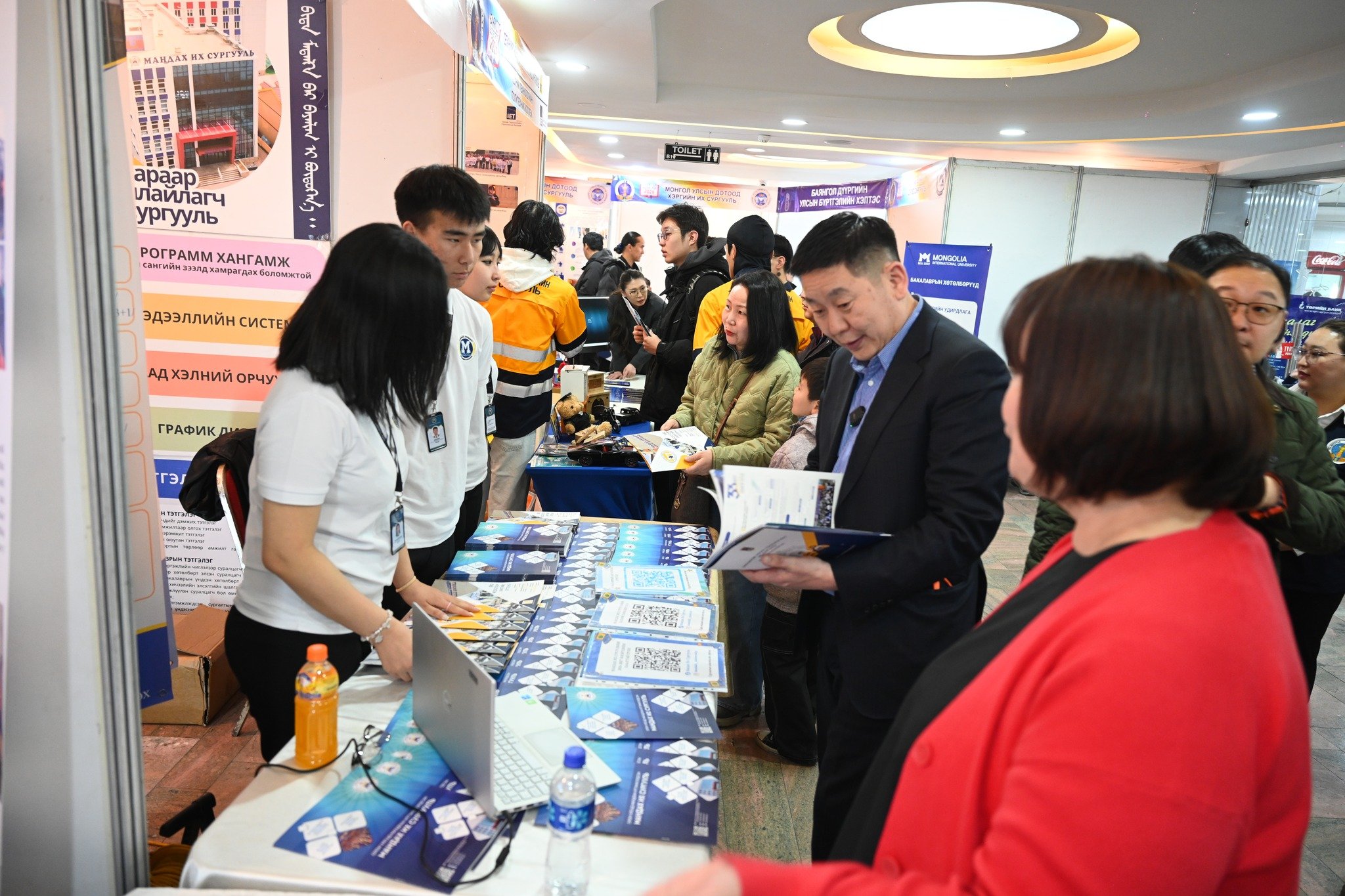 “Баянгол Боловсрол-2026” үзэсгэлэнд их дээд сургуулиудаас гадна 10 гаруй орны 300 гаруй боловсролын байгууллага оролцож байна 5