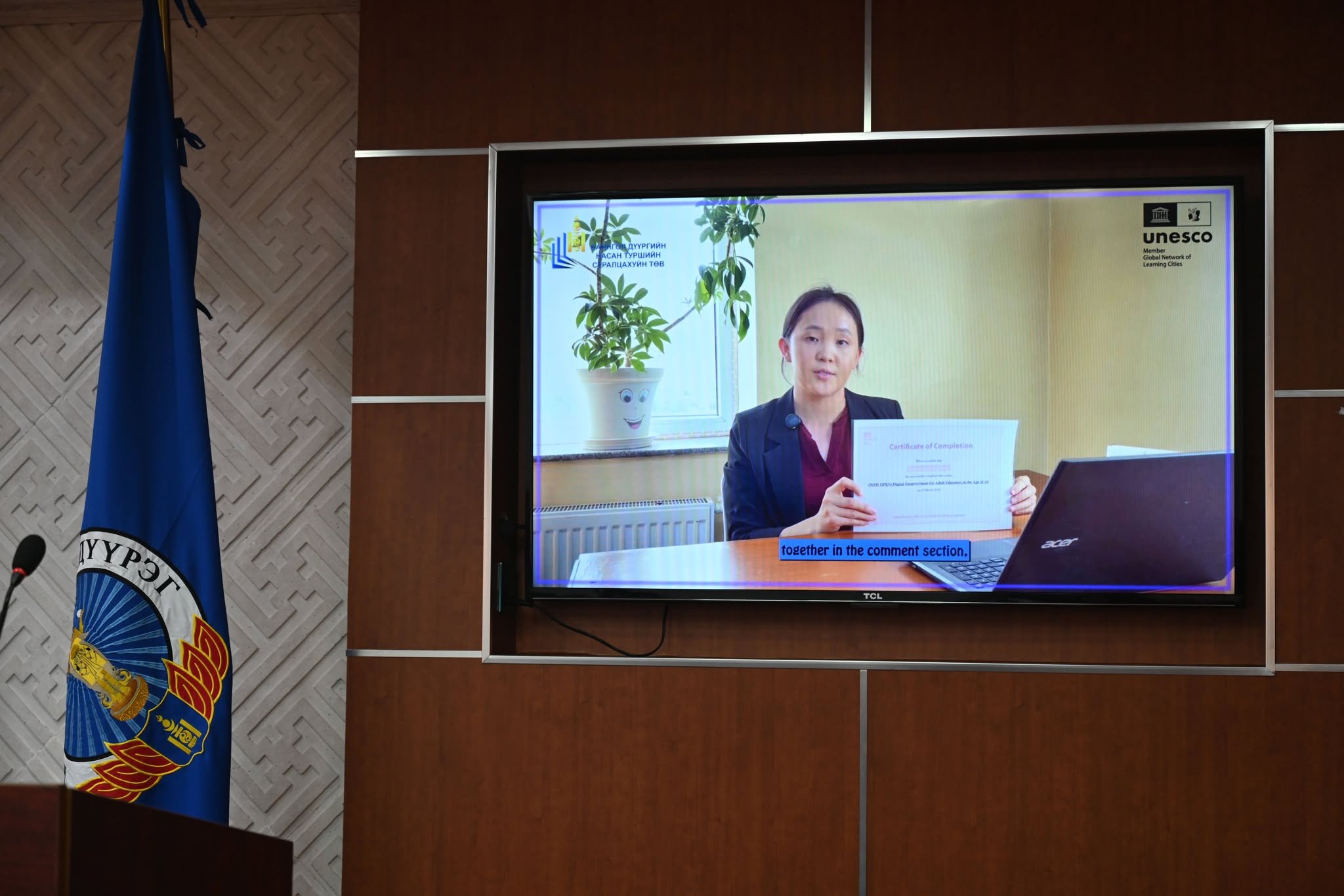 Баянгол дүүрэг дэлхийн 425 шилдэг хотыг эгнээндээ нэгтгэсэн  ЮНЕСКО-ийн "Дэлхийн суралцагч хотуудын сүлжээ"-нд нээгдсэнээ зарлалаа 1