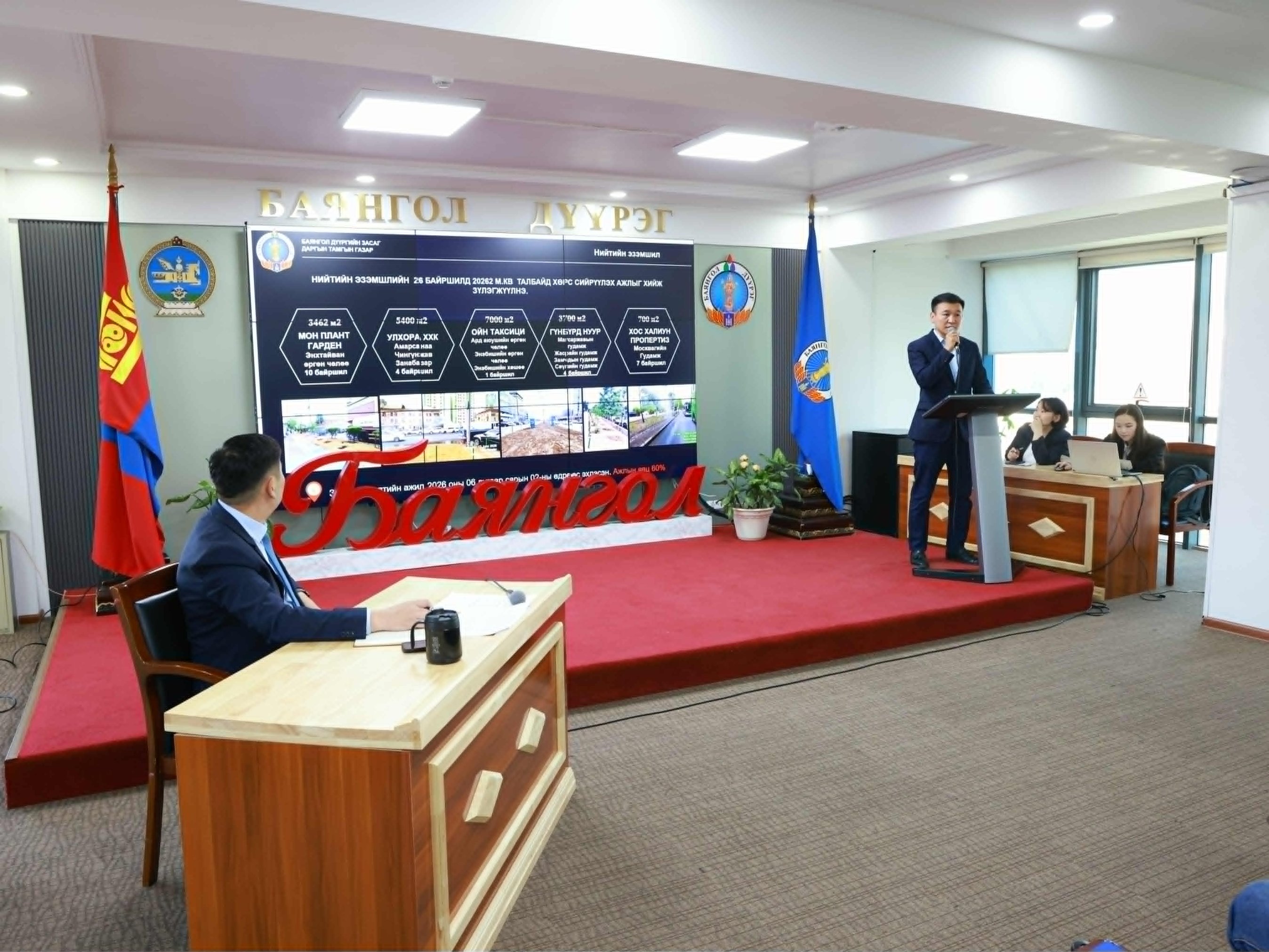 Ө.Сумъяабаатар: Гэр хороололд дугуйн зам тавихтай холбоотойгоор бэлтгэл ажлыг хангана 10