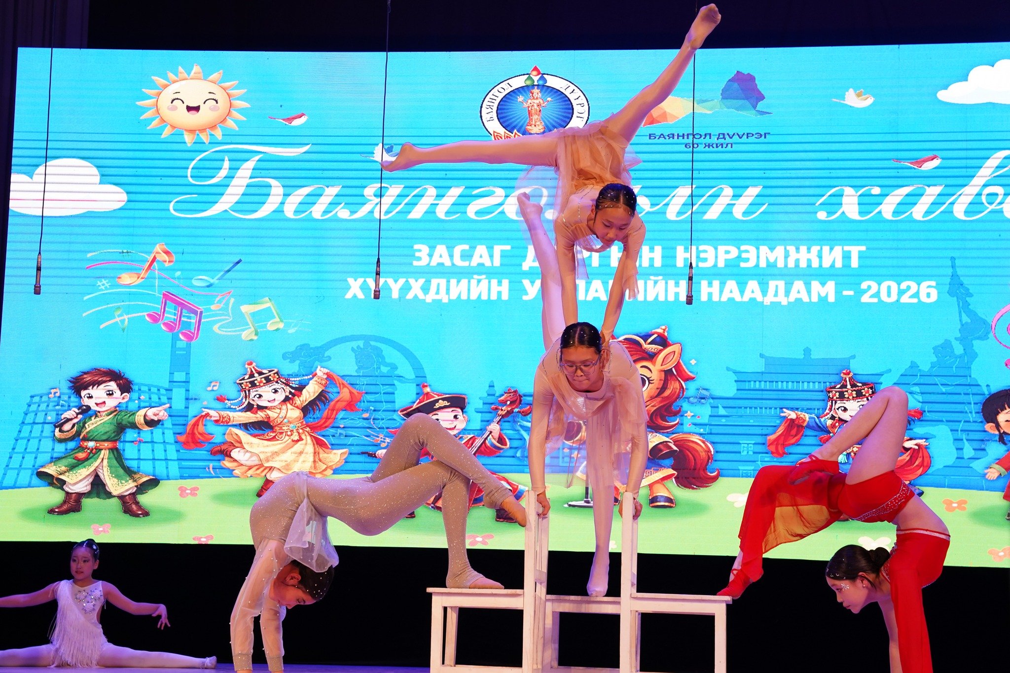 "Баянголын хавар-2026" урлагийн их наадмын “Гала тоглолт” болж, шилдгүүдээ тодрууллаа 2