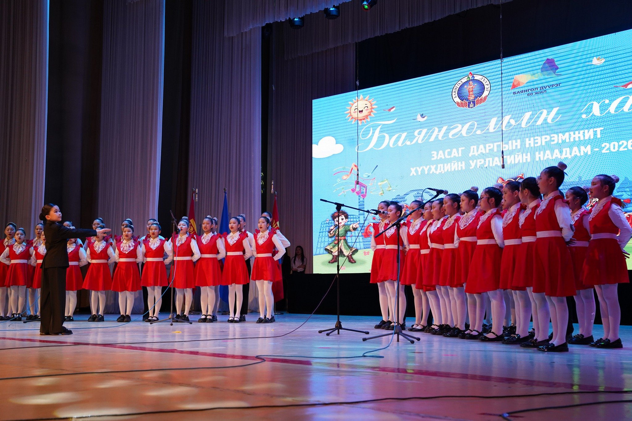 "Баянголын хавар-2026" урлагийн их наадмын “Гала тоглолт” болж, шилдгүүдээ тодрууллаа 4