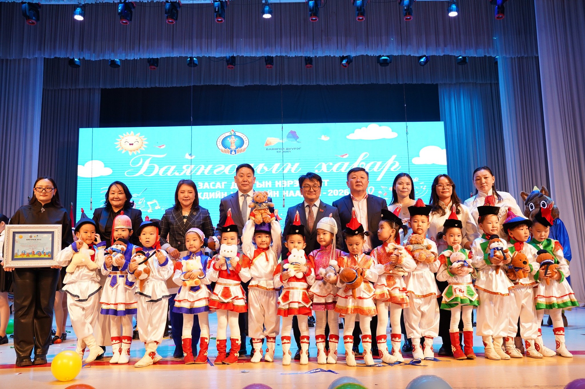 "Баянголын хавар-2026" урлагийн их наадмын “Гала тоглолт” болж, шилдгүүдээ тодрууллаа 9